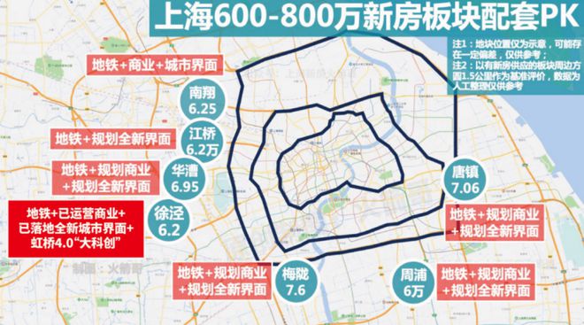 )欢迎您-首页网站 楼盘详情-价格-户型long8国际龙8绿城春晓园-(2024(图1)
