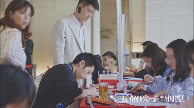 24售楼处电话-五个院子的别墅网页-龙8中国唯一入口五个院子的别墅20(图20)