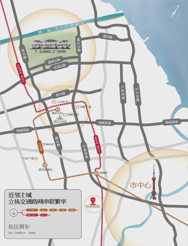 24售楼处电话-五个院子的别墅网页-龙8中国唯一入口五个院子的别墅20(图18)