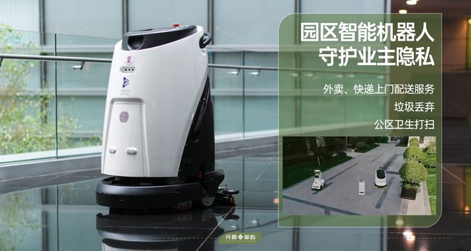 鸿蒙智家昆明主城首个第四代住宅的含金量还在提升龙八国际娱乐网站开局就是“王炸”! 签约华为(图8)