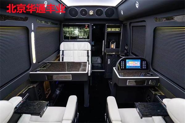 4S店考斯特中国各地经销商查询电话头号玩家龙八国际网址北京丰田考斯特(图1)