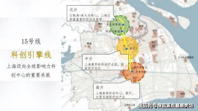 悦府楼盘百科→首页网站→处中心楼盘百科→首页网站→24小时热线long8国际龙8中环云悦府售楼处电话→售楼中心电话→中环云(图13)