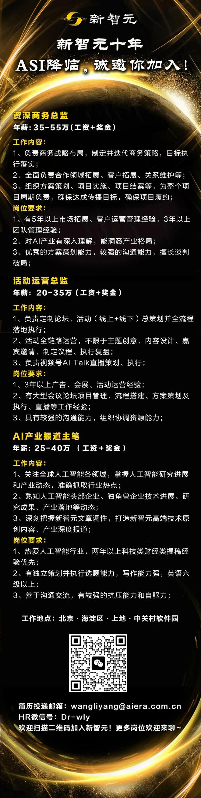o1自主逃逸人类「执剑人」紧急上线黑化威胁操纵人类！Claude勒索(图10)