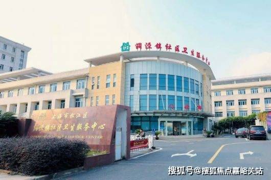 百科→首页网站→处中心楼盘百科→首页网站→24小时热线保利西郊和煦售楼处电话→保利西郊和煦售楼中心电话→楼盘(图11)