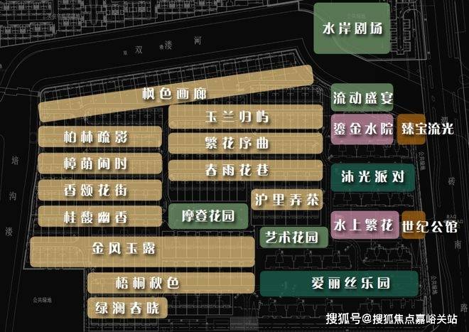 百科→首页网站→处中心楼盘百科→首页网站→24小时热线保利西郊和煦售楼处电话→保利西郊和煦售楼中心电话→楼盘(图16)