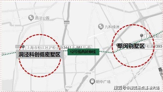 百科→首页网站→处中心楼盘百科→首页网站→24小时热线保利西郊和煦售楼处电话→保利西郊和煦售楼中心电话→楼盘(图21)