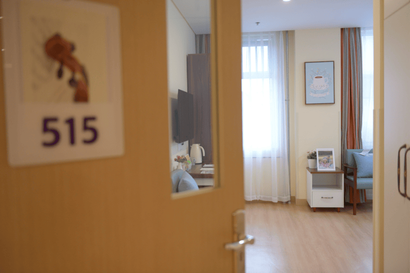 ？汇晨科丰和康语轩孙河老年公寓适配度对比2026 最新北京认知症分阶段照护哪家好(图7)