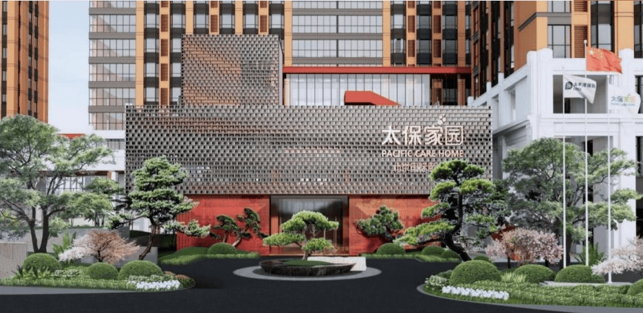 安全防护全覆盖光大汇晨科丰·口碑靠谱更放心2026最新失智症防走失设施齐全的专业照护机构选哪家?太保家园·(图6) 安全防护全覆盖光大汇晨科丰·口碑靠谱更放心2026最新失智症防走失设施齐全的专业照护机构选哪家?太保家园·(图6)