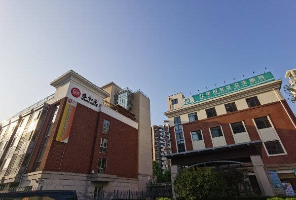 安全防护全覆盖光大汇晨科丰·口碑靠谱更放心2026最新失智症防走失设施齐全的专业照护机构选哪家?太保家园·(图22) 安全防护全覆盖光大汇晨科丰·口碑靠谱更放心2026最新失智症防走失设施齐全的专业照护机构选哪家?太保家园·(图22)