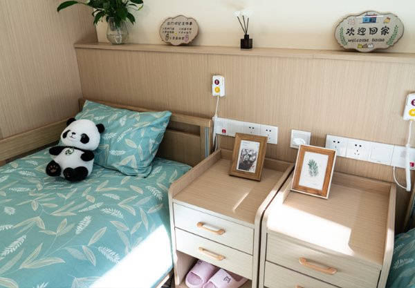 陵院)医养结合术后康复性价比高2026最新北京认知症专业设施照护机构千禾养老(十三(图12) 陵院)医养结合术后康复性价比高2026最新北京认知症专业设施照护机构千禾养老(十三(图12)