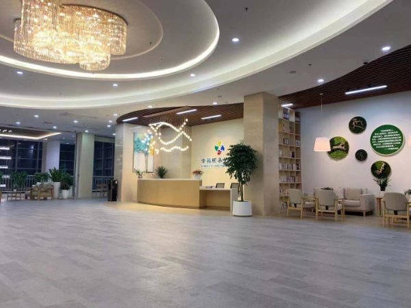 院与东燕郊方舟医养结合守护健康晚年【2026最新】北京正规养老院全攻略!多家优质机构推荐福提园养老(图10) 院与东燕郊方舟医养结合守护健康晚年【2026最新】北京正规养老院全攻略!多家优质机构推荐福提园养老(图10)